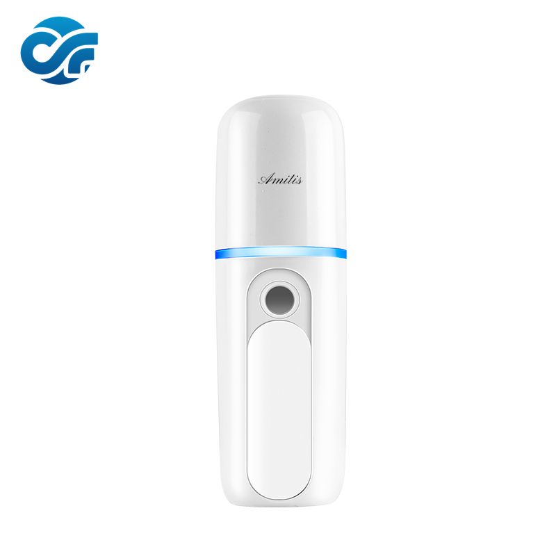 AM-S8 <br>Amitis mini facial steamer